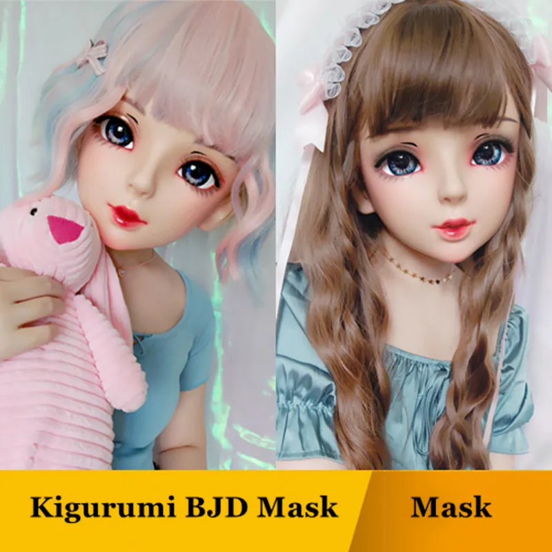 

(GL Shi) Женская силиконовая смола Новинка специальные BJD Kigurumi косплей маски для Хэллоуина crossгардеробная кукла японская аниме маска