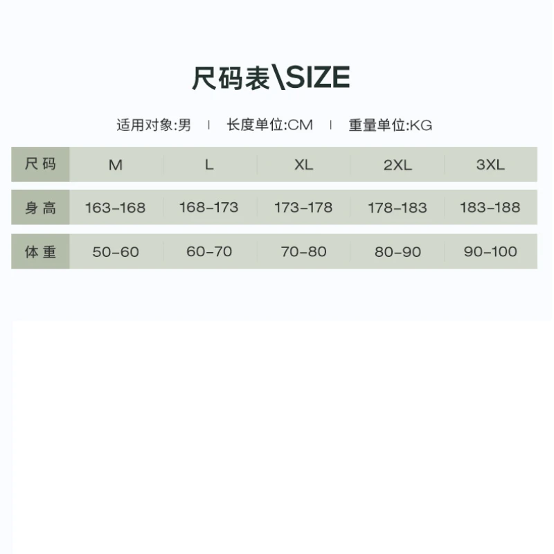 Lameda велосипедные брюки мужские с высокой талией для тепла амортизирующие
