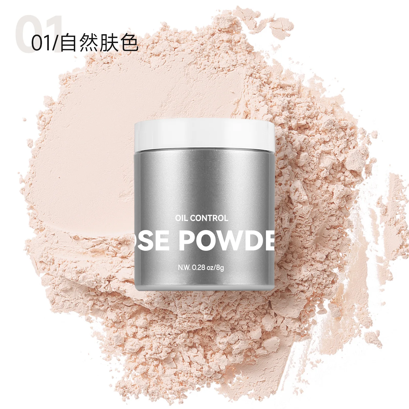 

DEROL Mushroom Head Loose Powder with Powder Puff, Delicate and Easy to Apply Makeup, Long-lasting Makeup Loose Powder
