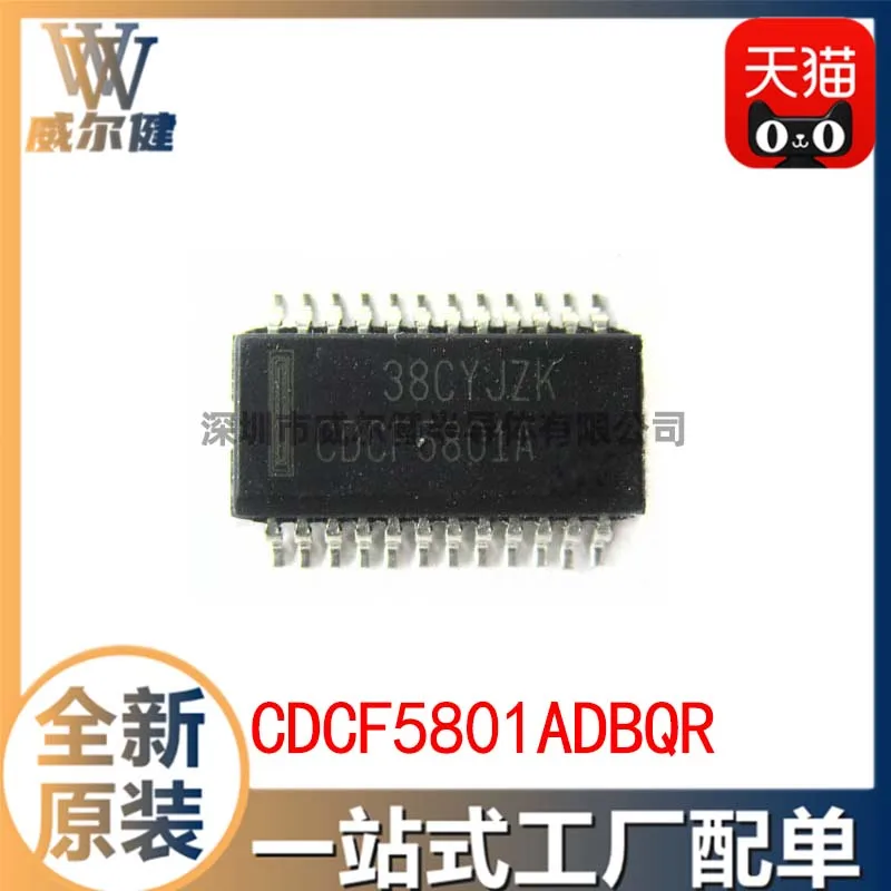 

Free shipping CDCF5801ADBQR SSOP24 -PLL IC CDCF5801A 10PCS