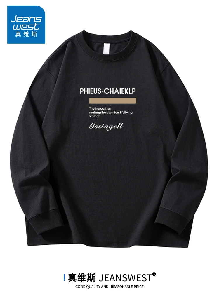 Zhenvis Long sleeves Shirt Men's 2023 Autumn New round Neck Top Clothes Youth Print T-shirt Bottoming Fashion |