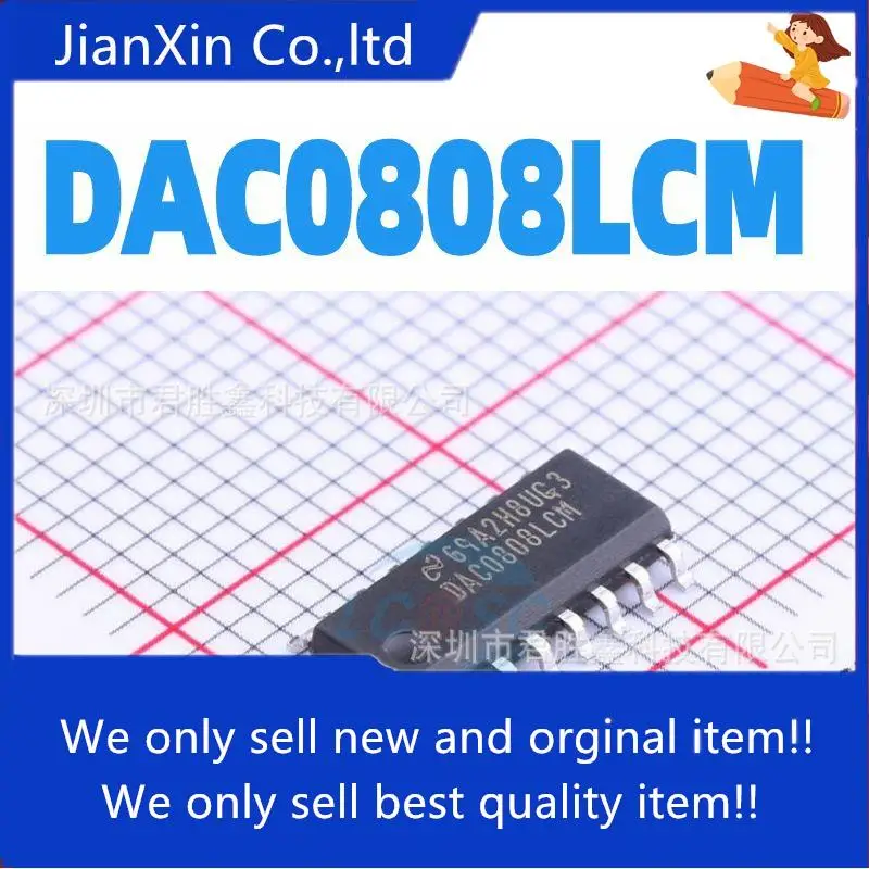 dac0808lcm