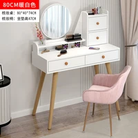 fashion dressing table for bedroom and dimmable light mirror jewelry makeup organizer drawer of modern dresser marble desktop