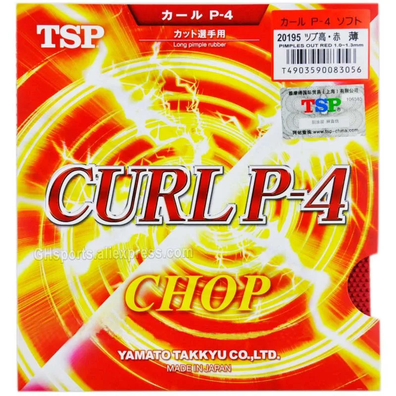 

Origianl TSP CURL P-4 T-20195 long pimples table tennis rubber table tennis rackets attack made in Japan