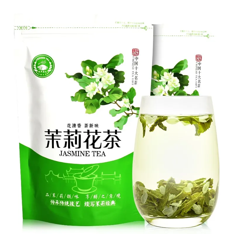 

2022 Jasmine Tea Green Jasmine Natural Flower Chinese Tea Green 250g No Teapot