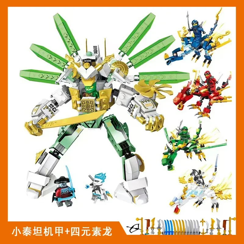 Thunder Raider Land Bounty Lord Титан Меха Золото Супер Дракон Строительный блок Игрушка