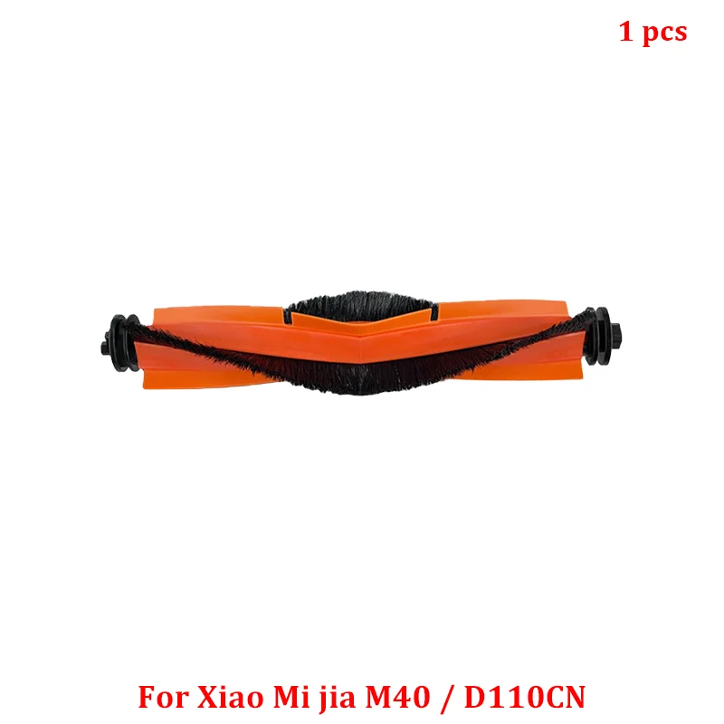 

Комплект запчастей для Xiaomi Mijia M40 D110CN