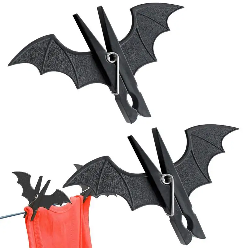 

2 шт., прищепки для стирки белья