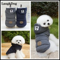 newest high quality pet dog jacket coat winter warm clothes for small dogs chihuahua hooded beard jackets thick cotton clothing