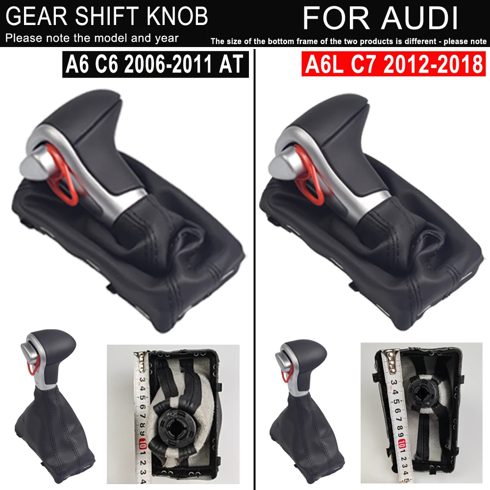 Кожаная матовая ручка переключения передач для Audi A4 B8 A5 Q5 2010 2011 2012 | Автомобили и