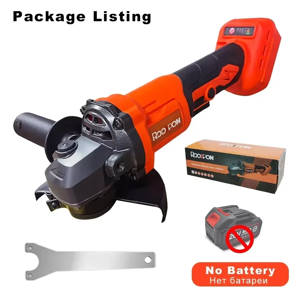 

Бесщеточная угловая шлифовальная машина RDDSPON 125 мм оранжевая Makita 18 В