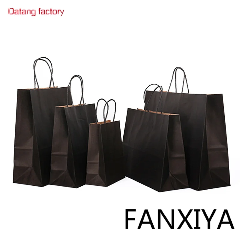 

Free shipping 16cm 21cm 10inch food standing pouches packing bag kraft paper 9cm food packaging bag gift bag for hair shoes