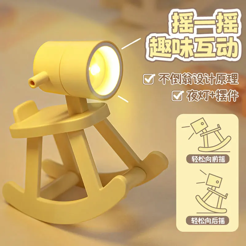 Компактная складная настольная лампа в виде собаки или оленя