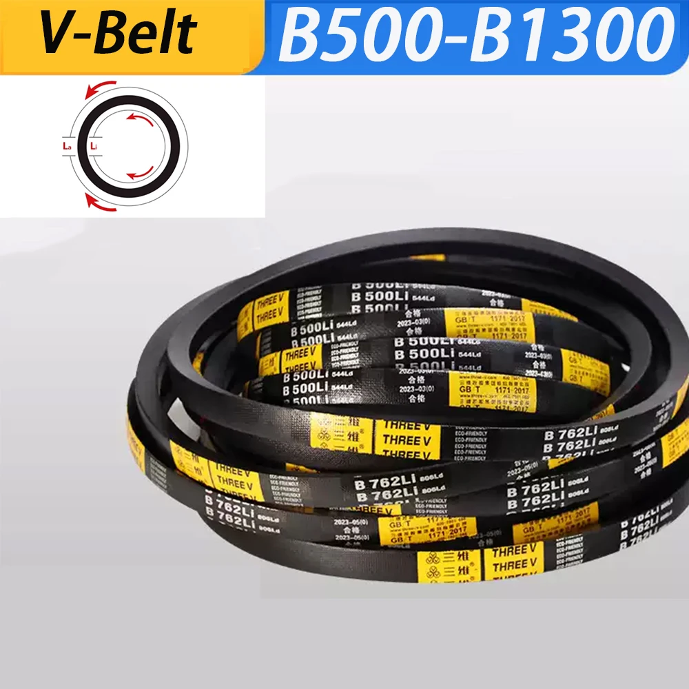 

Треугольный клиновидный ремень из резины 500-1300 мм