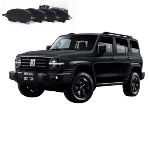 Передние тормозные колодки для колес 3501119XPW01A подходят Great Wall TANK300