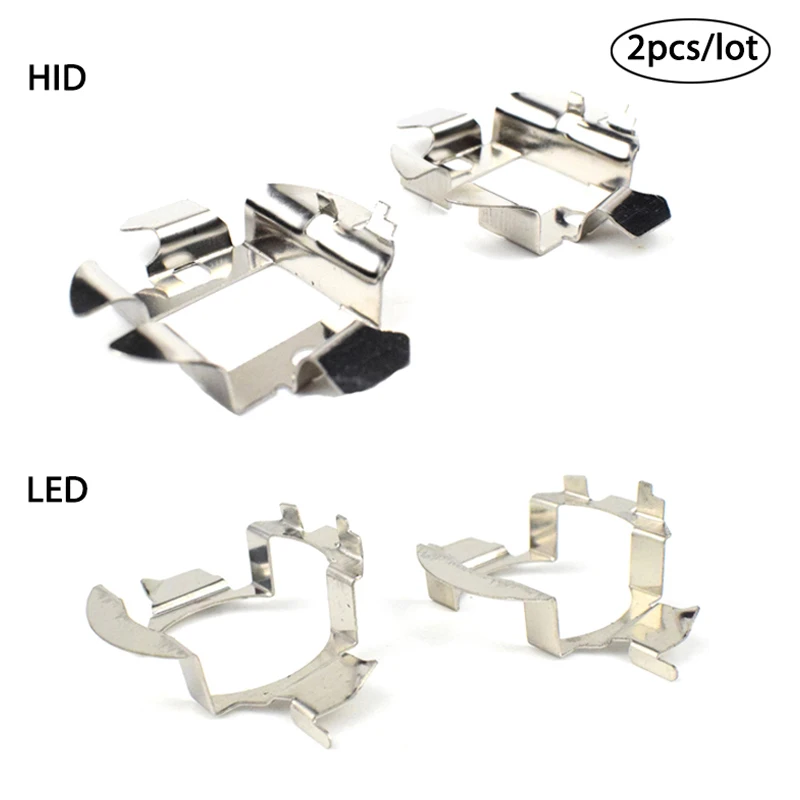 2 шт. металлические патроны для светодиодных автомобильных фар H7 | Автомобили и