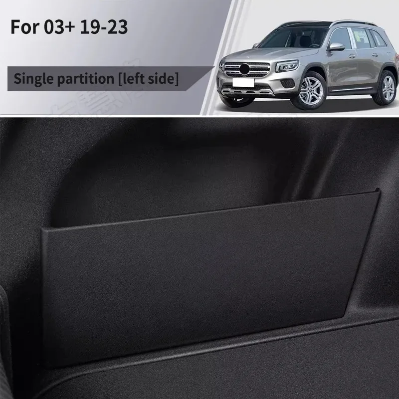 

Внутренняя отделка багажника, ящик для хранения, автомобильные принадлежности, подходит для Lynk & Co 05, 02, 03, 09, 01, 2017-2023