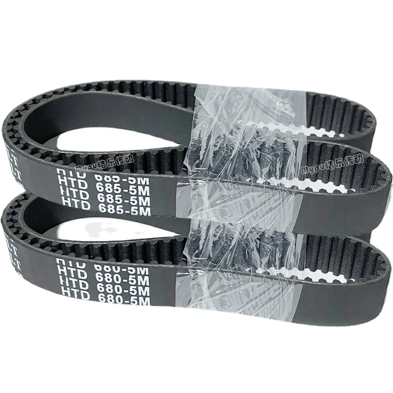 

660-5M HTD 665-5M HTD 670 HTD675-5M Drive Timing Belt 5M Belt Pitch 5mm 10 15 20 25mm 30mm 35mm 40mm 45mm 50mm
