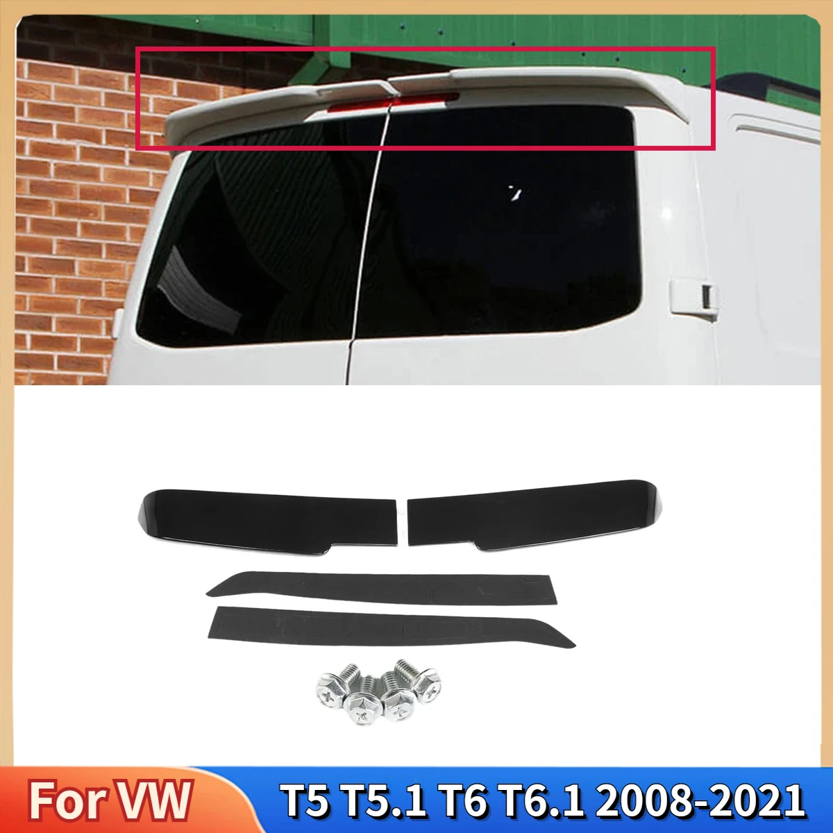 Для VW T5 T5.1 T6 T6.1 2008-2021 Автомобильный спойлер с двойной дверью глянцевый черный