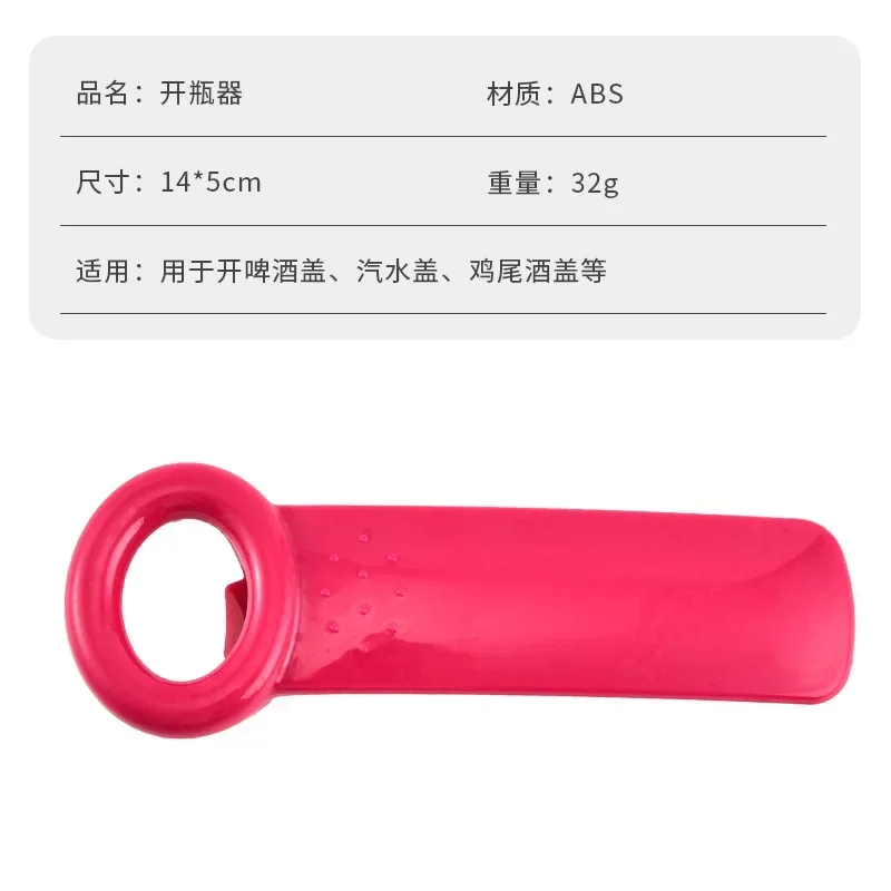 

Открывалка для бутылок и консервов из нержавеющей стали