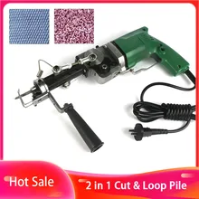 Pistola de corte y bucle 2 en 1, alfombra eléctrica Manual, máquina de tejer, artesanías, grado Industrial, 110-240V
