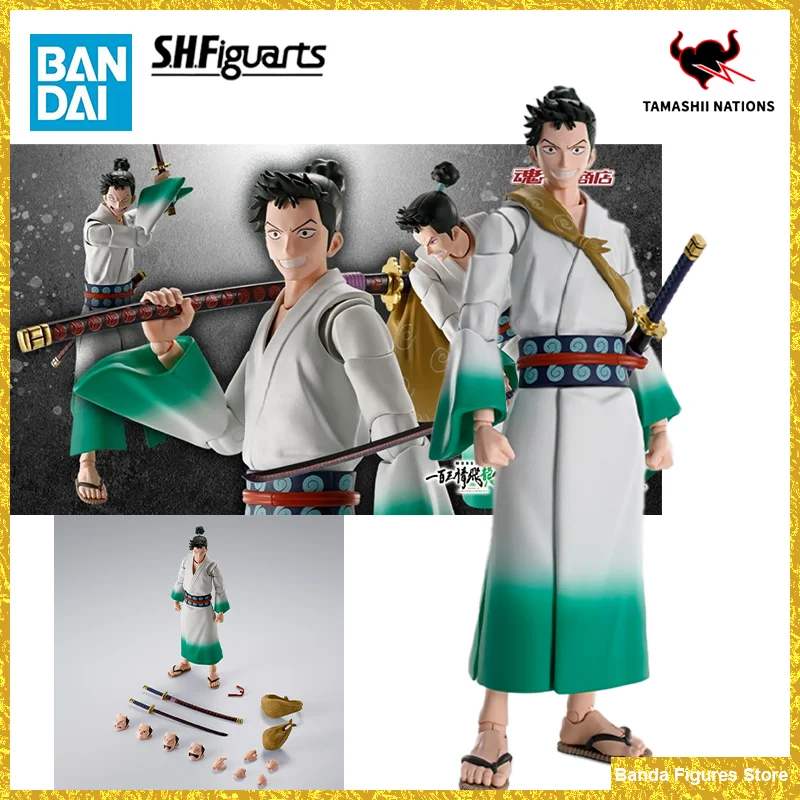 Оригинальный Bandai S.H.Figuarts SHF RYUMA в наличии коллекция аниме фигурки модель игрушки