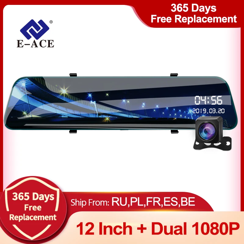 

Зеркало-видеорегистратор, 12 дюймов, 1440P, с GPS, камерой заднего вида