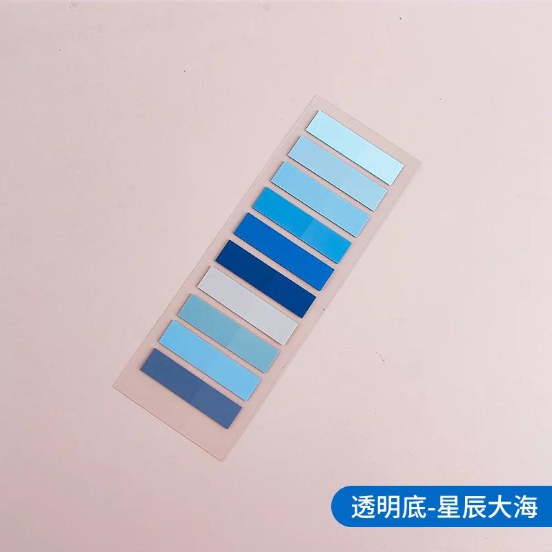 

Прозрачные самоклеящиеся закладки Para Libros