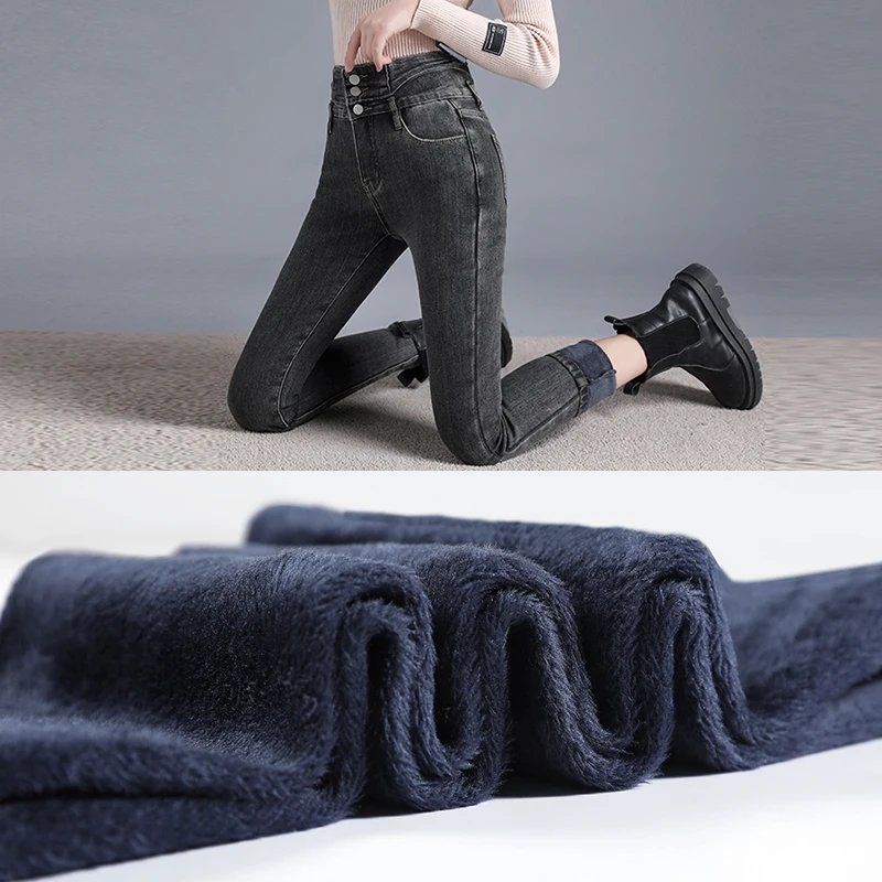 Зимние плотные теплые облегающие джинсы женские флисовые эластичные Простые
