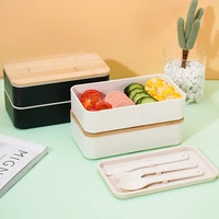 2 layer japanese lunch box microwavable portable for work food school bento box with fork spoon hermetic food containers