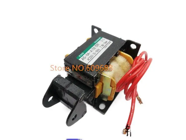 

AS-30-N 705 4.0KG MQ8(AS)-30N 20MM Traction Electromagnet Electric Magnet