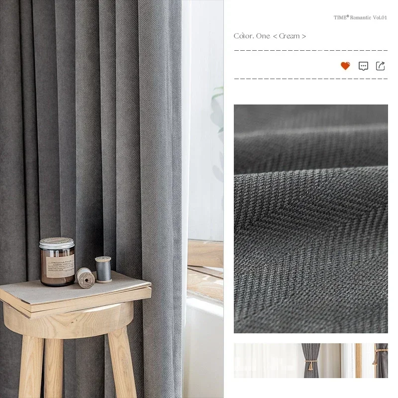 

Затемняющие шторы BUY YEAR оливково-зелёные