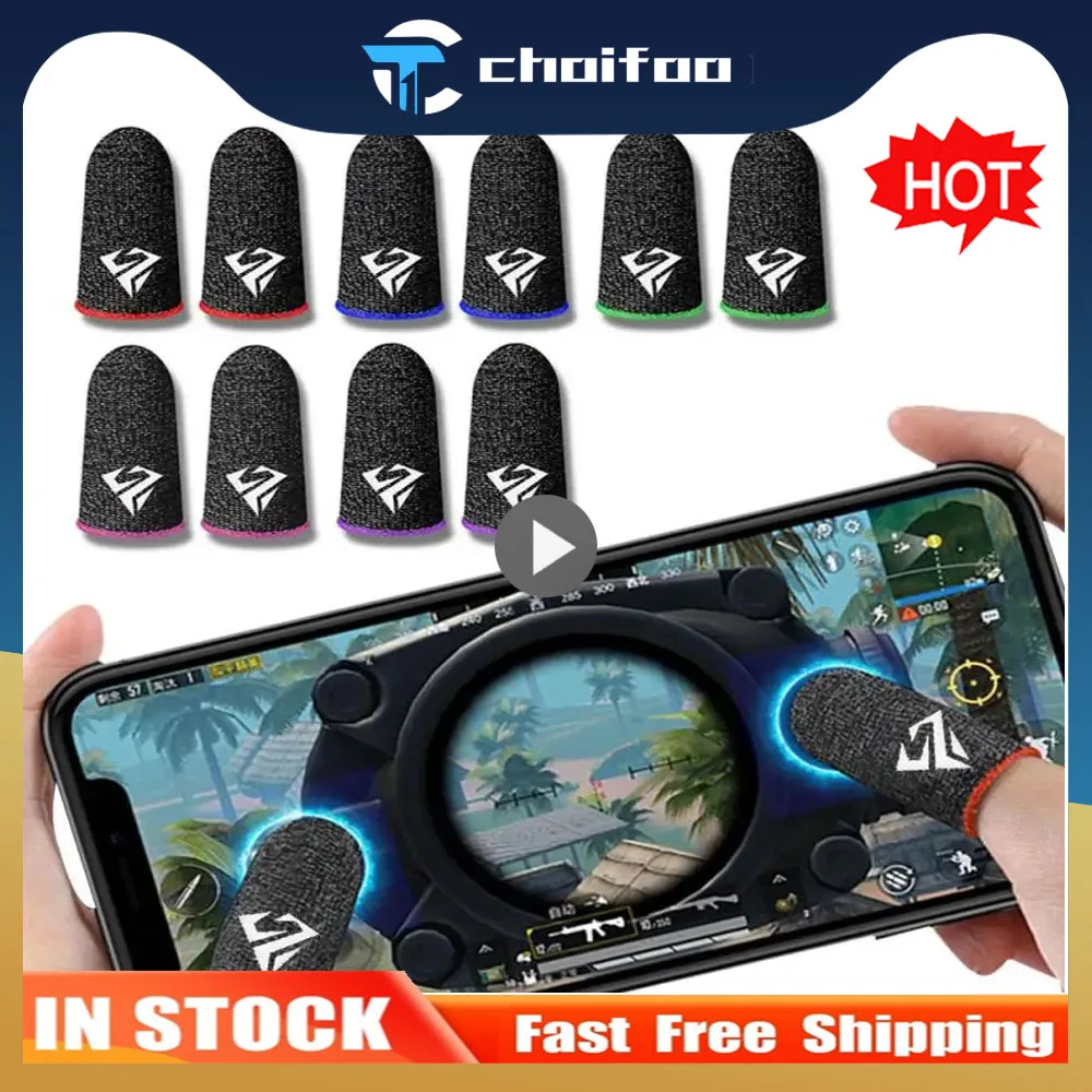 Чехол для пальцев игровой 1 пара дышащие светящиеся нескользящие перчатки с