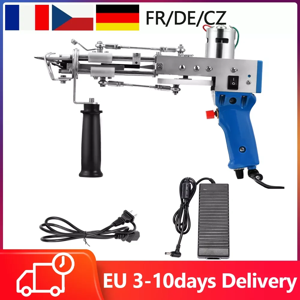 

Пистолет для пробивки ковров NEW2023, 110-220 В