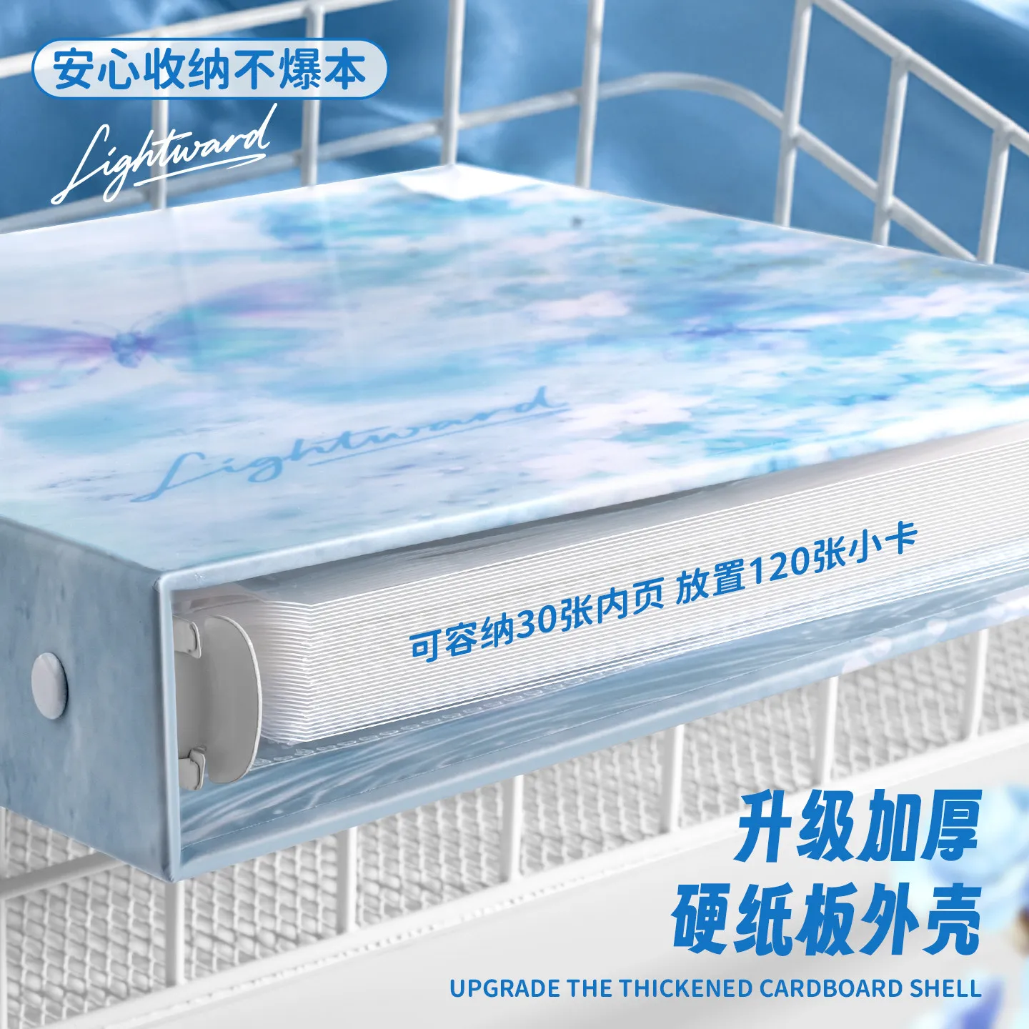 Фото SINGBA Butterfly Shimmer A5 Альбом для фотокарточек с 4 карманами, 3 дюйма, держатель для фотокарточек K-pop для коллекции фотографий айдолов и звездных карточек. №3