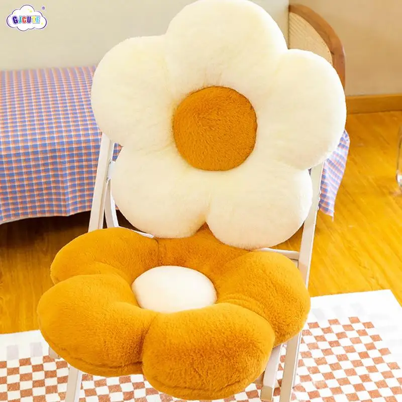 

35cm Stuffed Daisy Flower Seat Cushion Sunflower Shape Kids Girl Bedroom Seat Pillow Office Room Decor Sofa Cushions Plush Toys