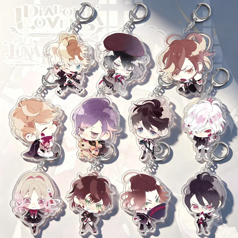 Фото Акриловый брелок Lucky Seven Anime Peripheral Diabolik Lovers с чиби-фигурками Юи Комори, Азуа Муками, Юмы Муками, Коу Муками, Руки Муками №1