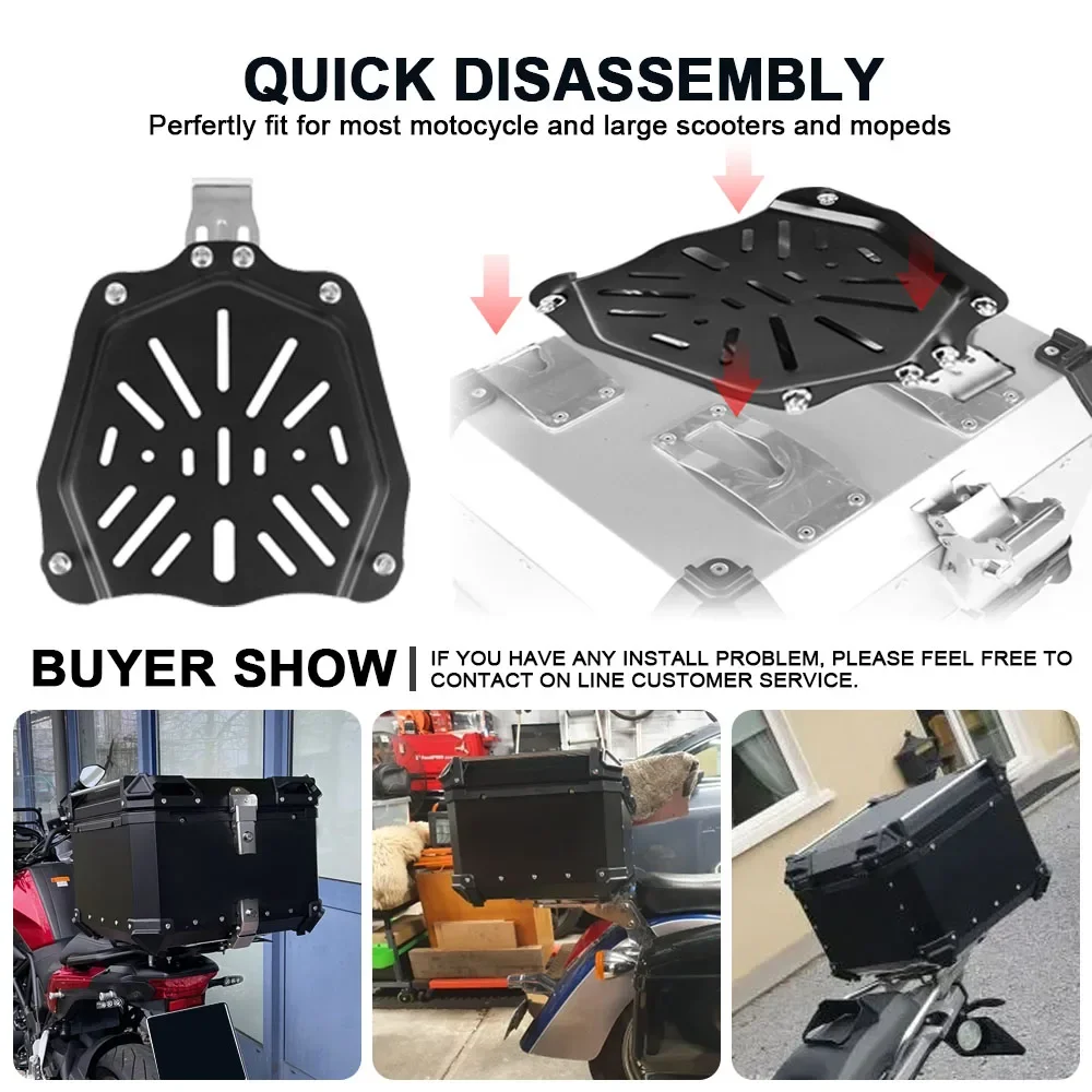 28L 32L задний багажник алюминиевые верхние чехлы для хранения универсальный
