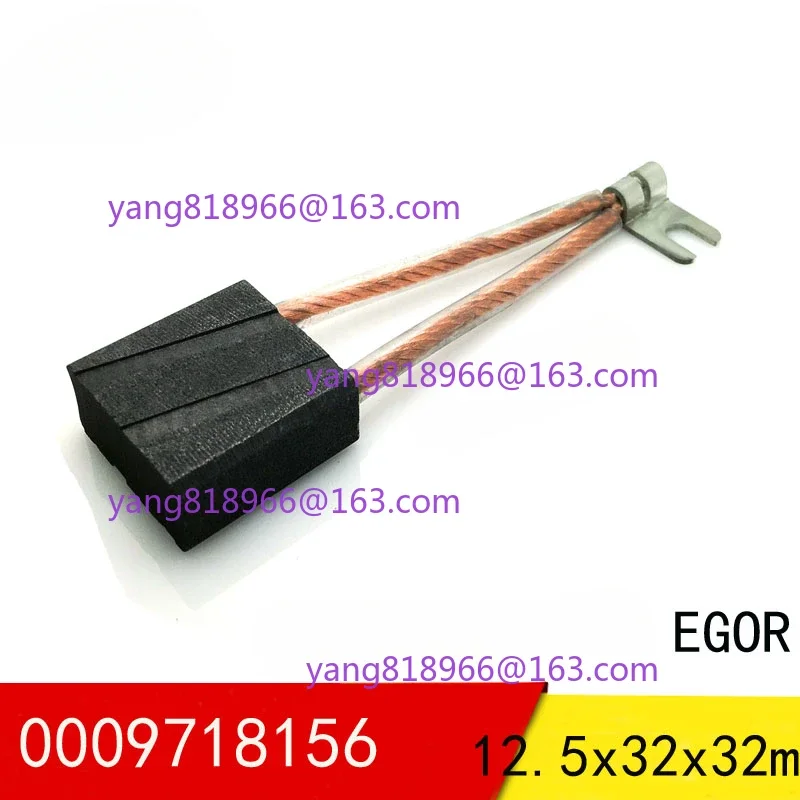 4шт. 0009718156 0009718124 Прогулочная угольная щетка 12 5*32*32 мм для вилочного погрузчика Linde