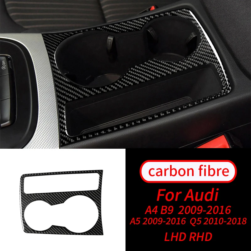 

Панель переключения передач для Audi A4L B8 A5 Q5 09-17