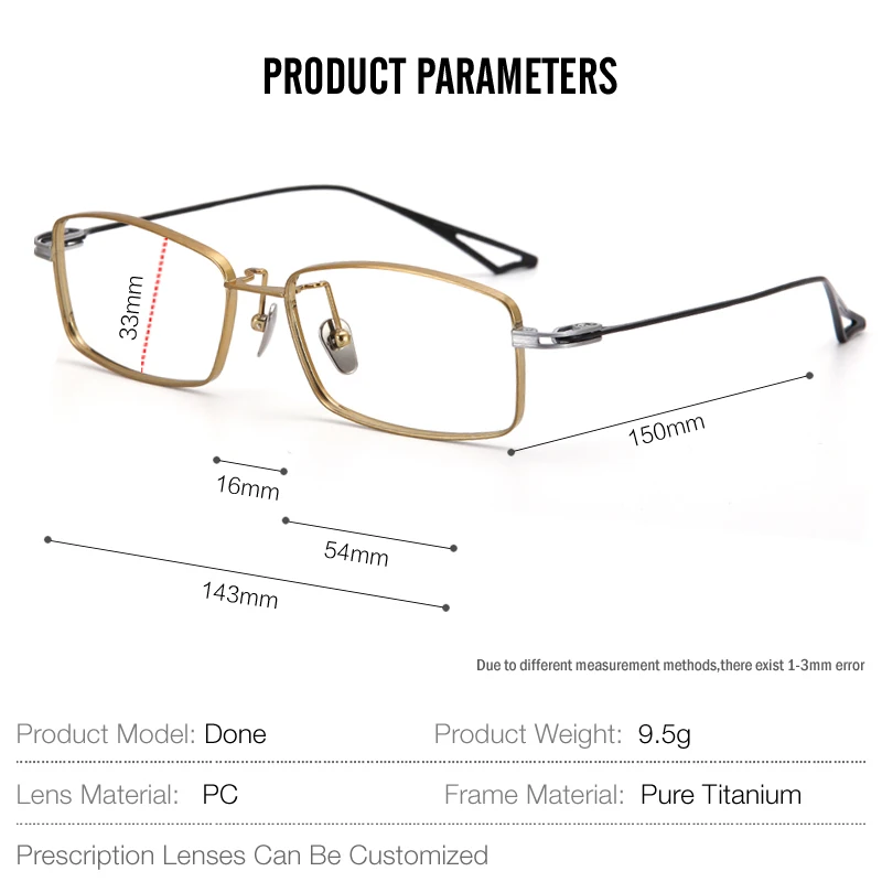 Очки в титановой оправе для мужчин и женщин винтажные квадратные оптические