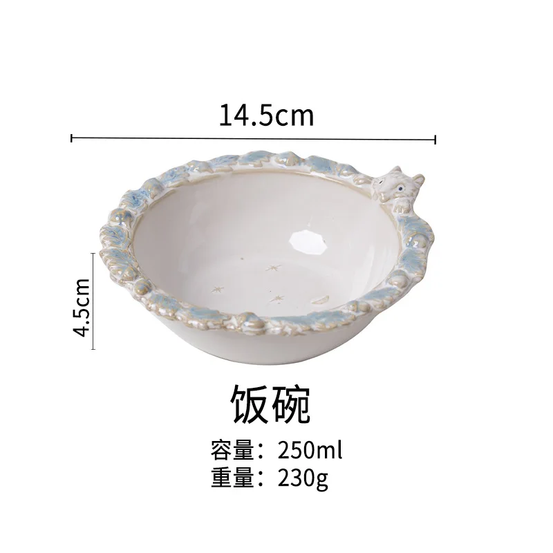 Винтажная керамическая тарелка