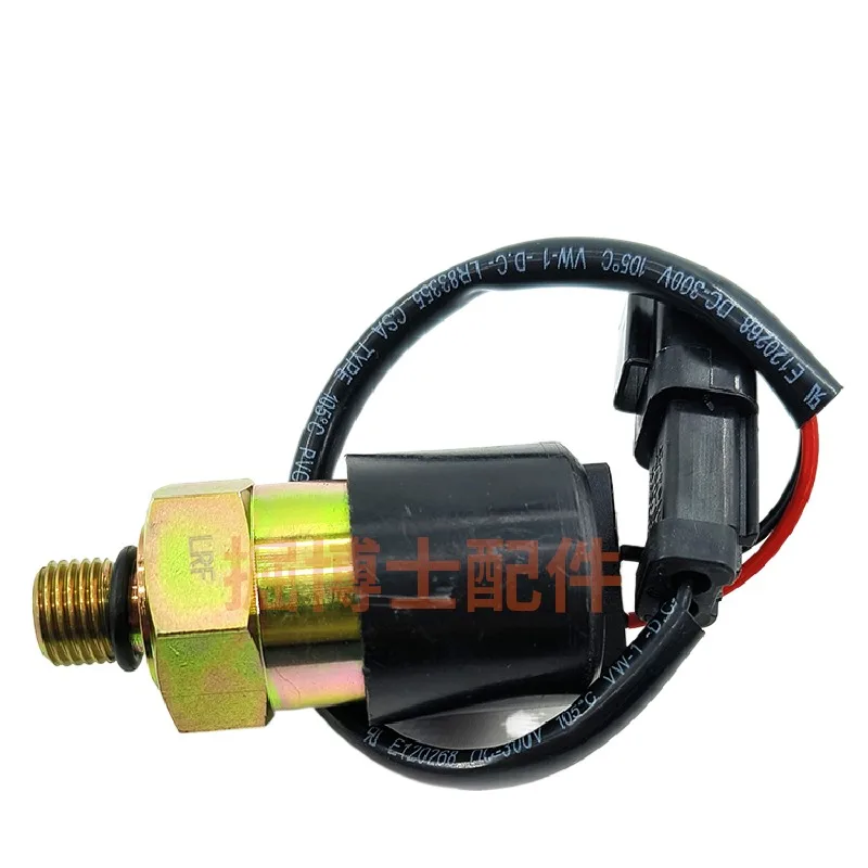 Аксессуары для экскаватора Doosan Daewoo Dh Dx реле давления распределительного клапана