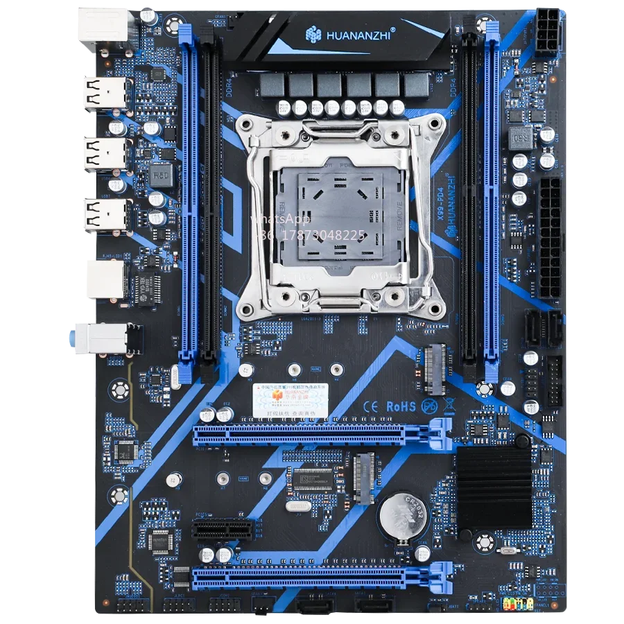 Материнская плата X99 комплект процессоров