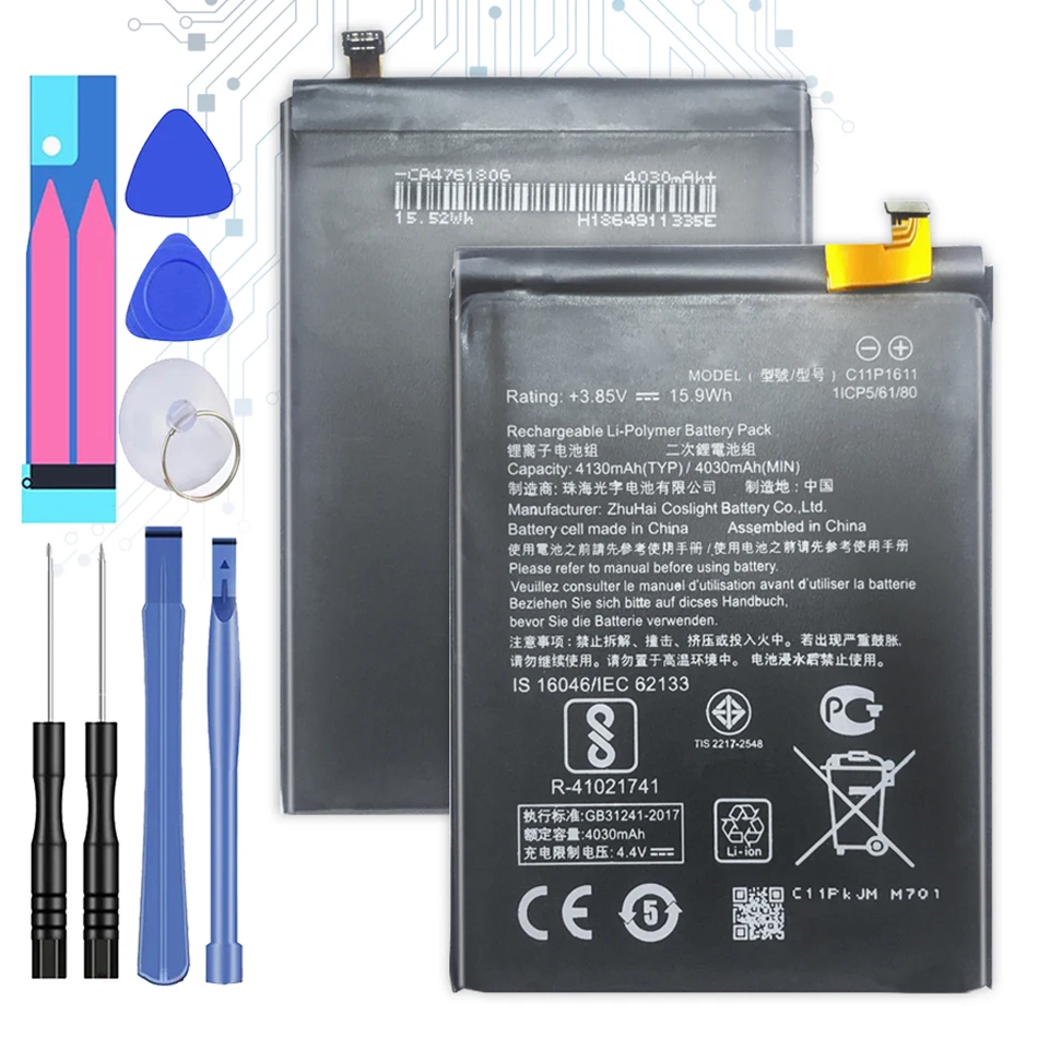 

Аккумулятор высокой емкости C11P1611 4130 мАч для ASUS Zenfone 3 Max Zenfone3 Max Z3 Max ZC520TL X008DB 3 X008 X008D Z01B