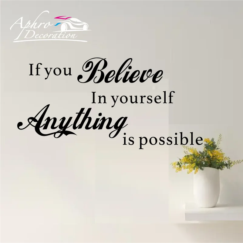 Вдохновляющие декоративные виниловые наклейки Если вы доверяете себе