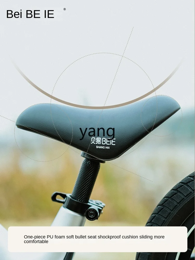 Домашний Балансирующий велосипед CX Racing (для детей) скутер для детей 1-3-6 лет