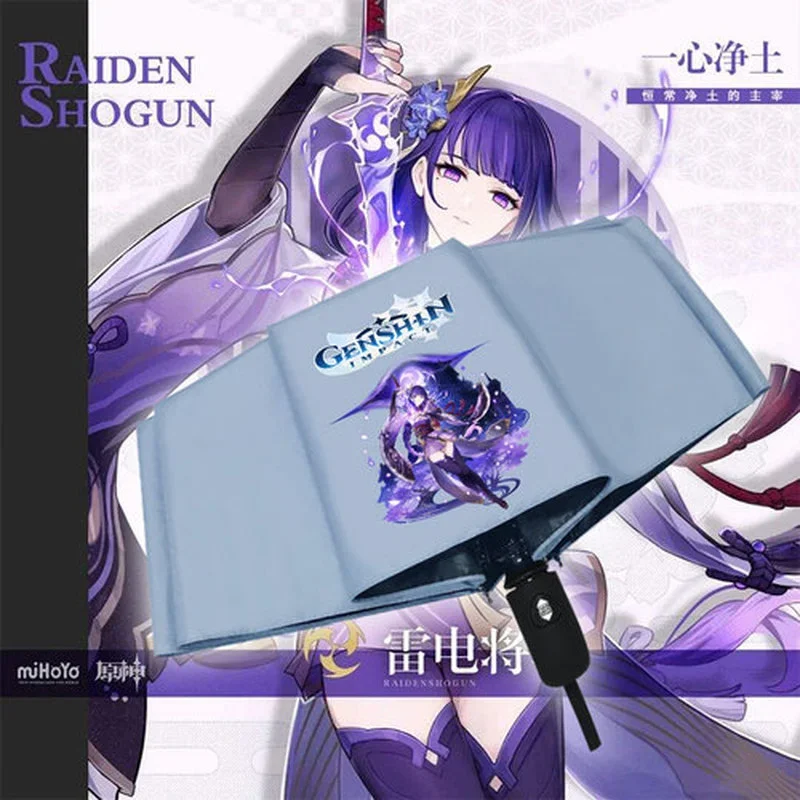 GS Impact Game Cos Kamisato Ayaka Xiao Eula Zhongli солнце и дождь Солнце УФ Защита унисекс Зонт подарок