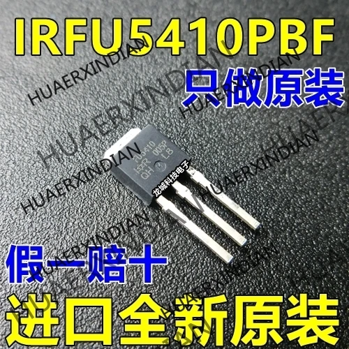 

10PCS/LOT NEW IRFU5410PBF FU5410 IR TO-251 100V 13A P MOS in stock