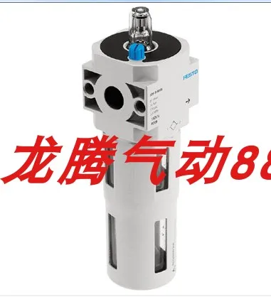 FESTO 192577 LOE-D-MAXI Festo масло мистер совершенно новые пятна.